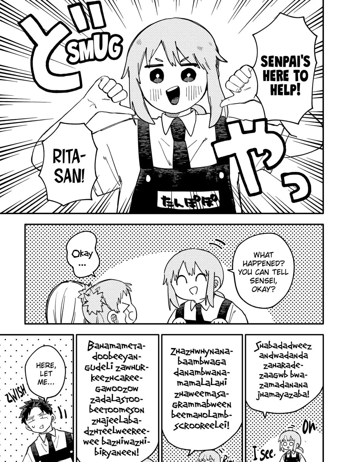 Kindergarten Wars Kainu Manga Chapter 95 Page 9