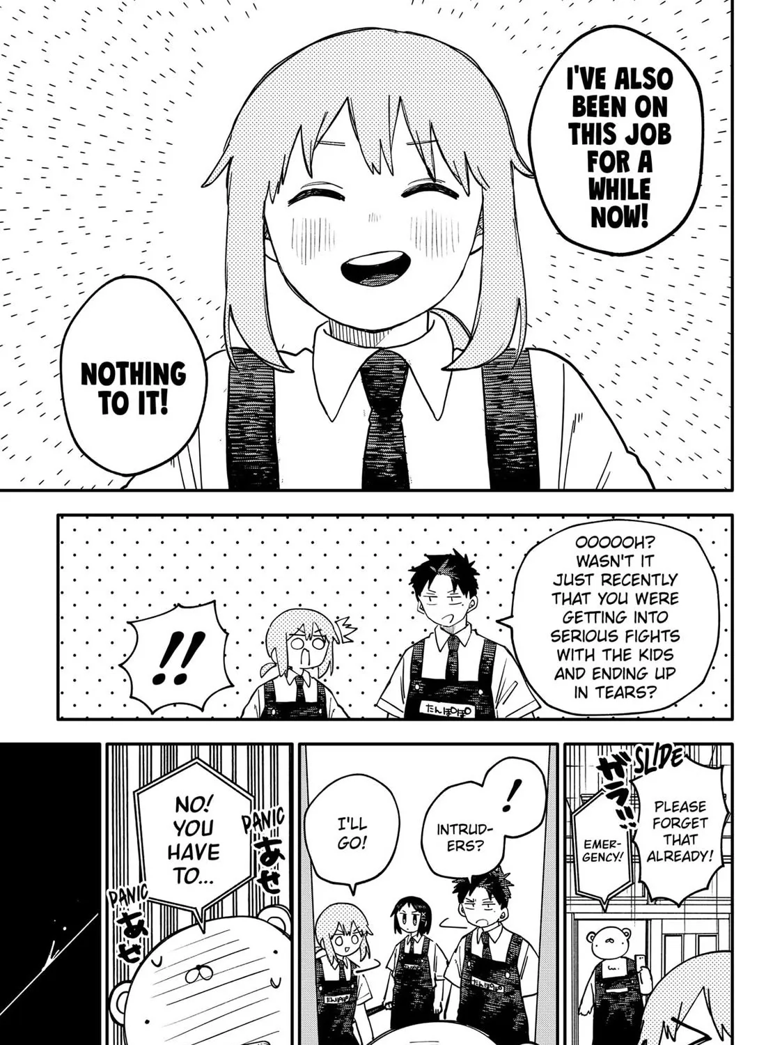 Kindergarten Wars Kainu Manga Chapter 95 Page 13