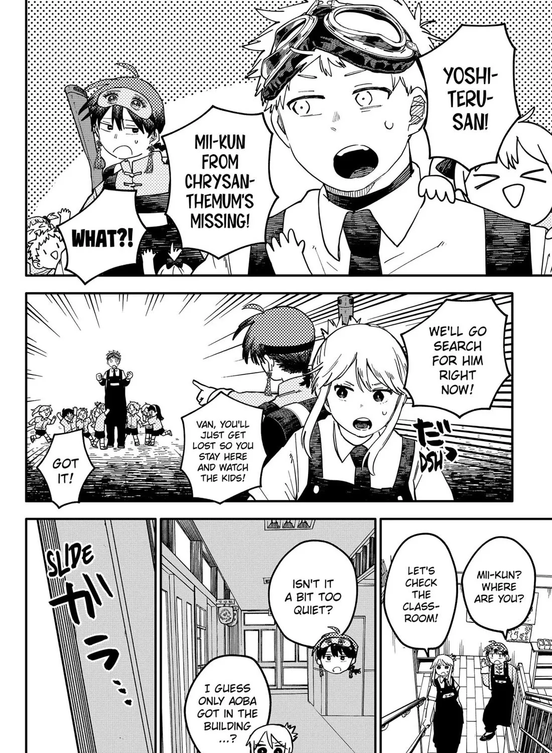 Kindergarten Wars Kainu Manga Chapter 95 Page 29