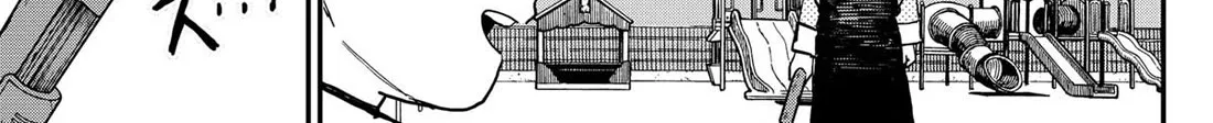 Kindergarten Wars Kainu Manga Chapter 93 Page 2