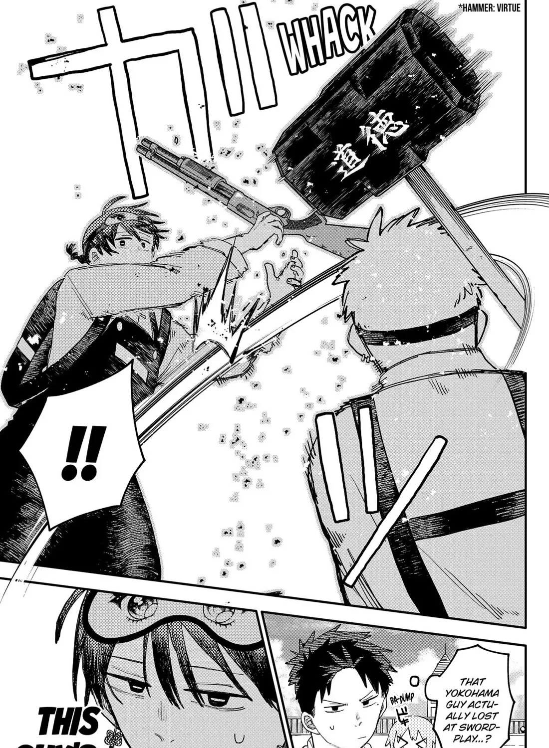Kindergarten Wars Kainu Manga Chapter 93 Page 5