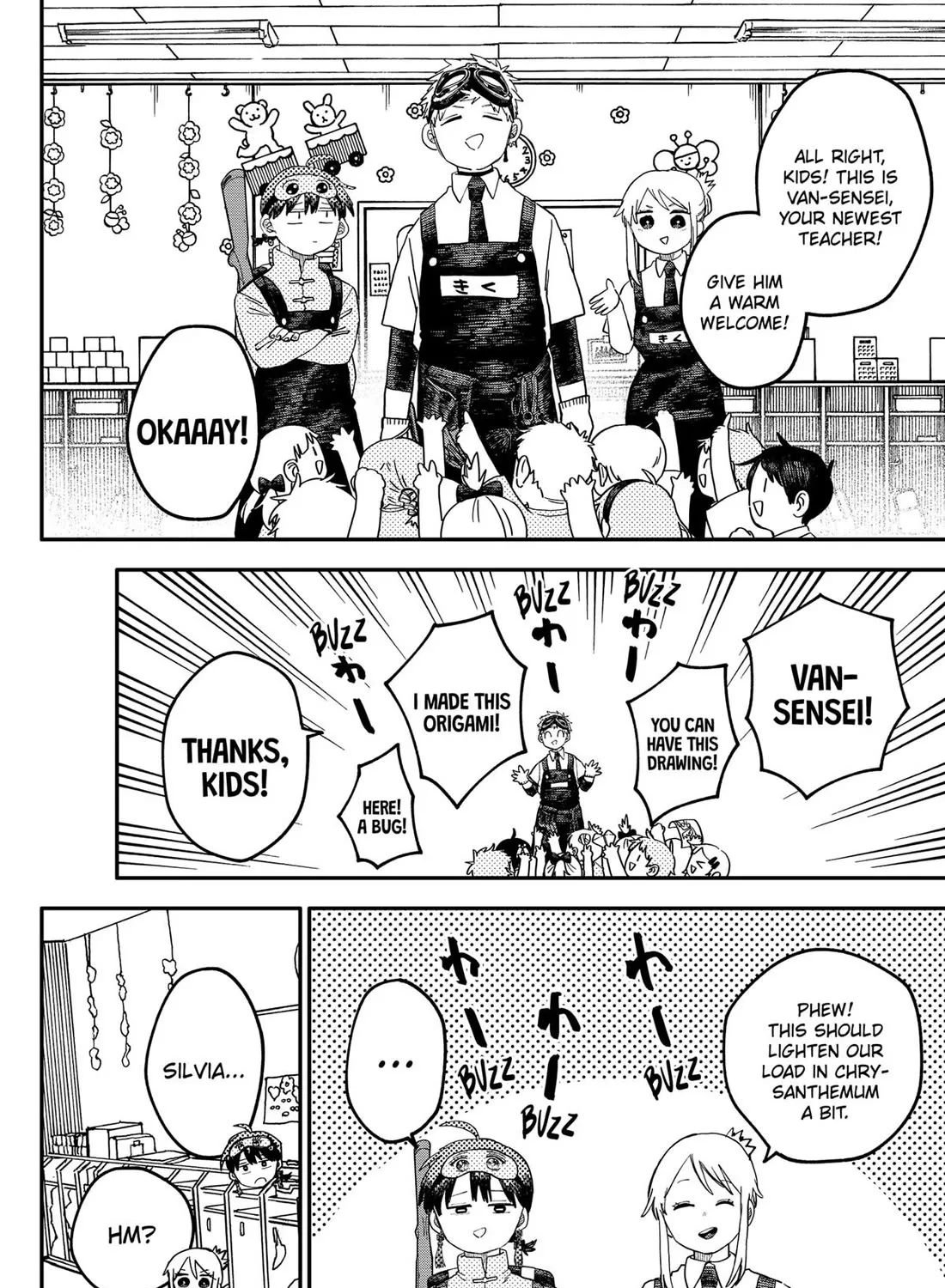 Kindergarten Wars Kainu Manga Chapter 93 Page 11