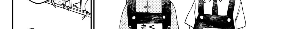 Kindergarten Wars Kainu Manga Chapter 93 Page 12