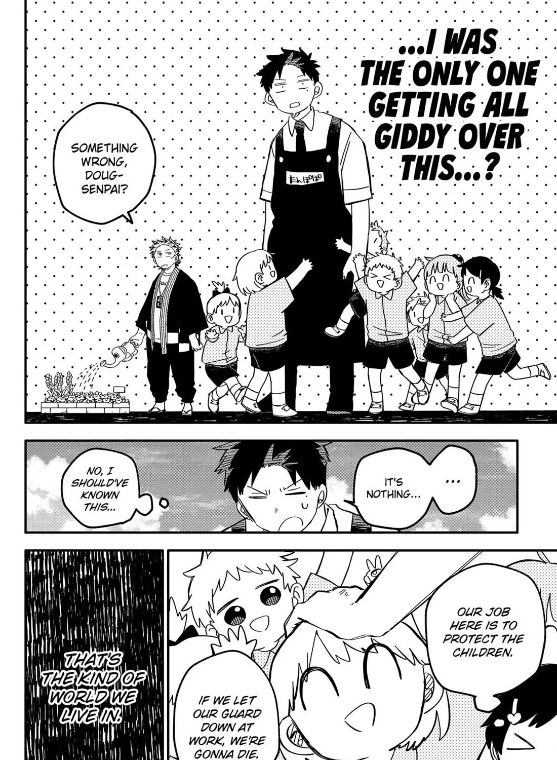 Kindergarten Wars Kainu Manga Chapter 90 Page 27