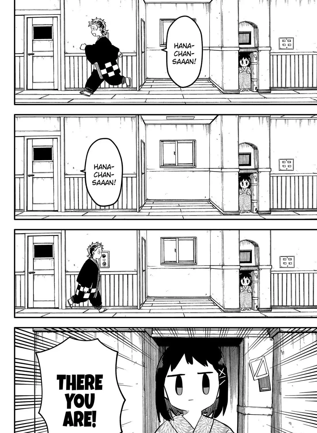 Kindergarten Wars Kainu Manga Chapter 89 Page 11