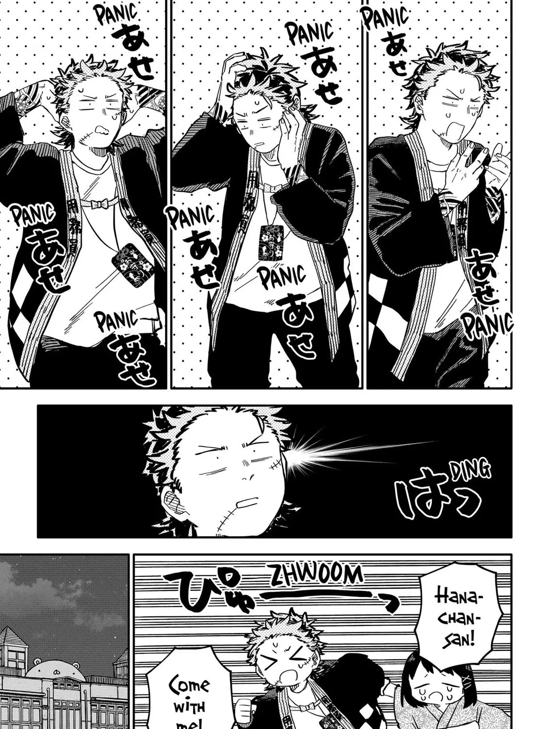 Kindergarten Wars Kainu Manga Chapter 89 Page 17
