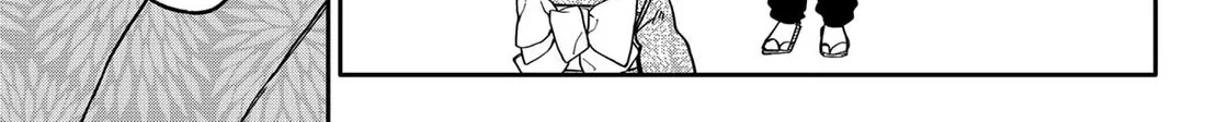Kindergarten Wars Kainu Manga Chapter 89 Page 26