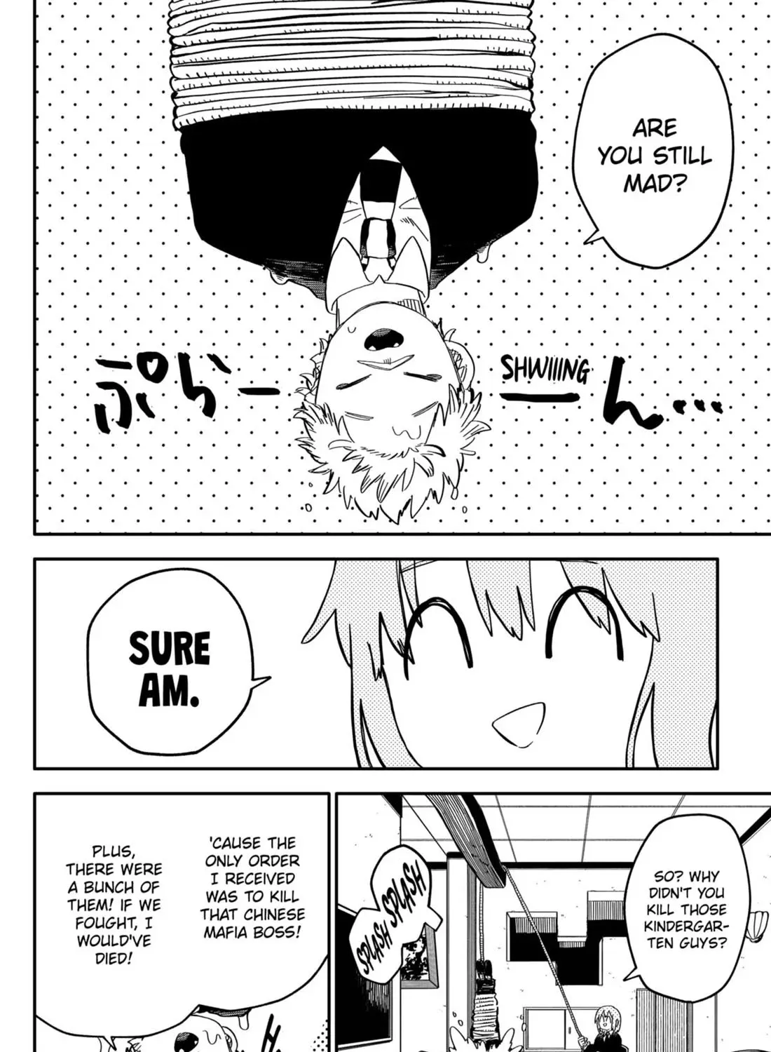 Kindergarten Wars Kainu Manga Chapter 87 Page 27