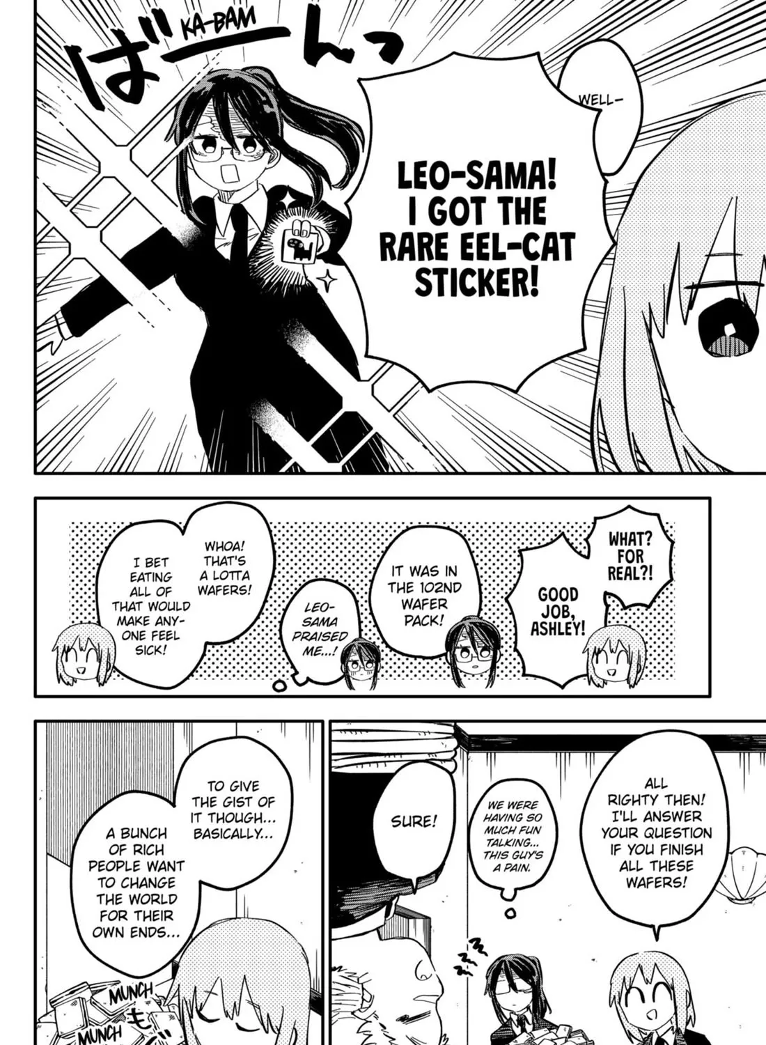 Kindergarten Wars Kainu Manga Chapter 87 Page 31