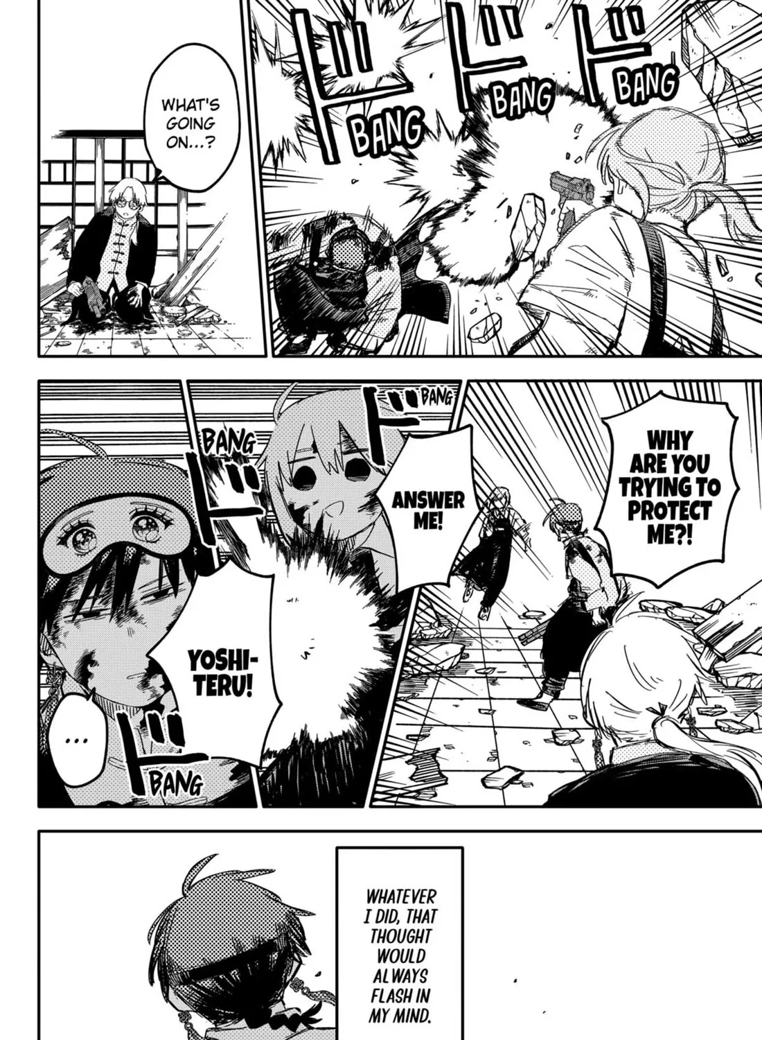 Kindergarten Wars Kainu Manga Chapter 84 Page 3