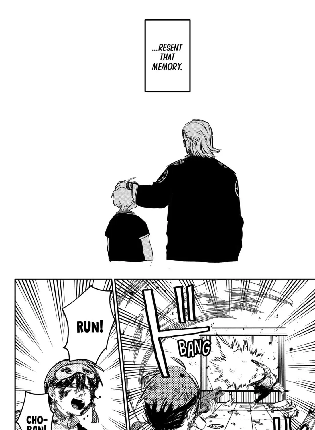 Kindergarten Wars Kainu Manga Chapter 84 Page 7