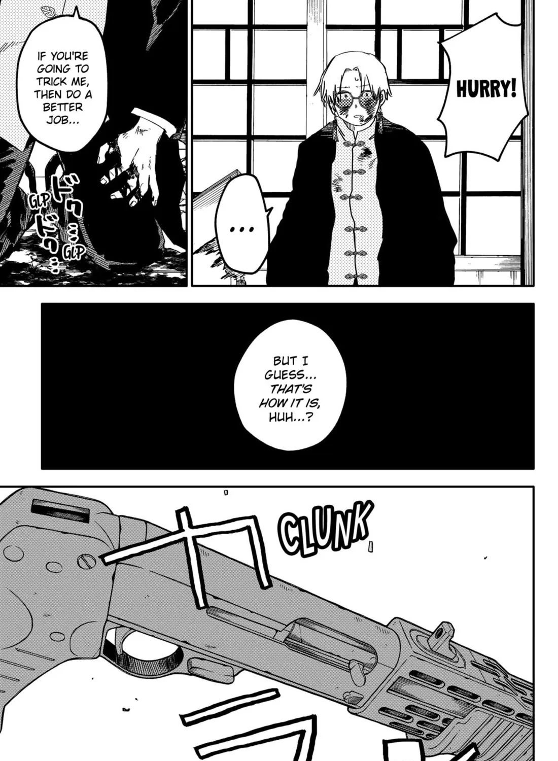 Kindergarten Wars Kainu Manga Chapter 84 Page 9