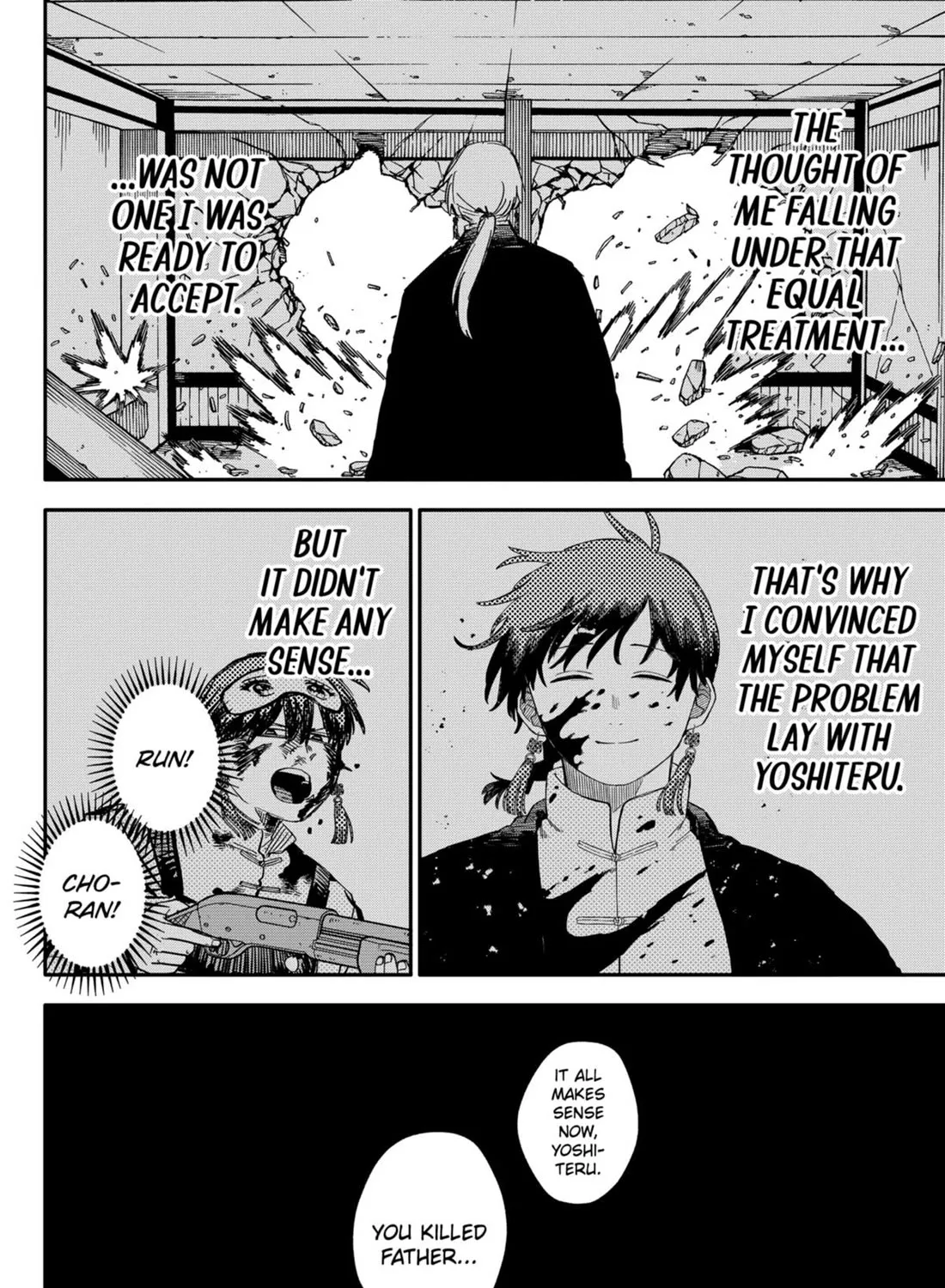 Kindergarten Wars Kainu Manga Chapter 84 Page 15