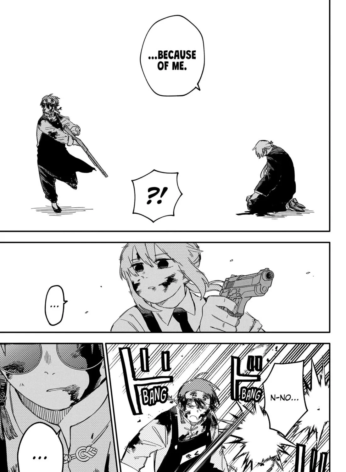 Kindergarten Wars Kainu Manga Chapter 84 Page 17