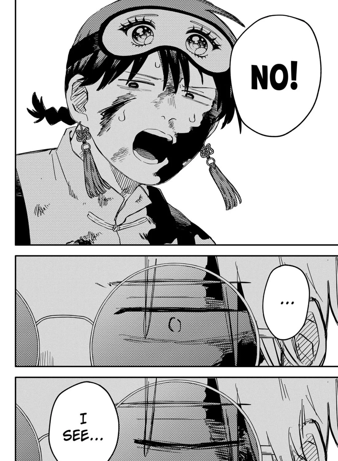 Kindergarten Wars Kainu Manga Chapter 84 Page 19