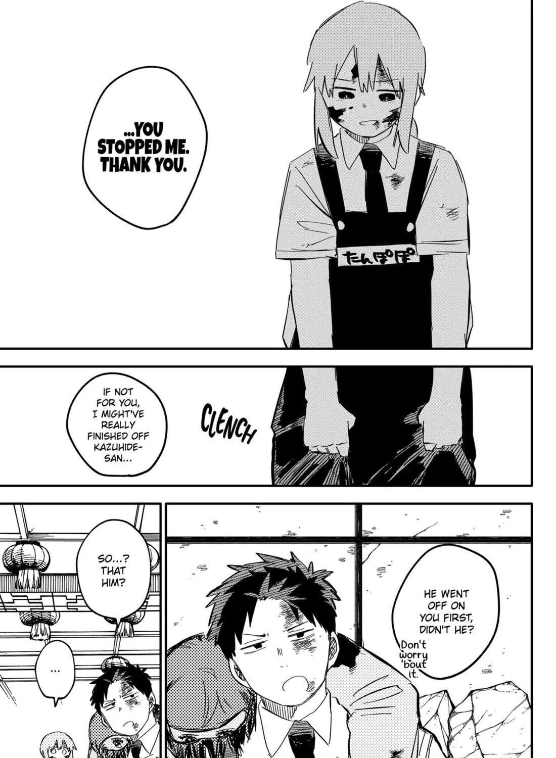 Kindergarten Wars Kainu Manga Chapter 84 Page 33