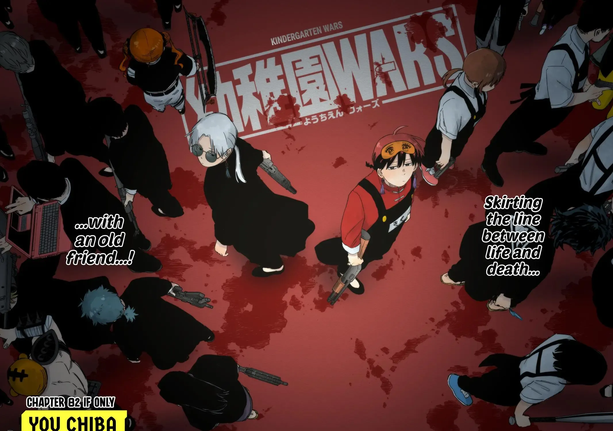 Kindergarten Wars Kainu Manga Chapter 82 Page 3