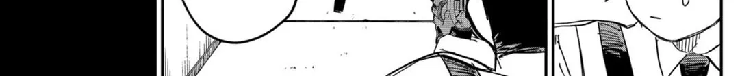 Kindergarten Wars Kainu Manga Chapter 82 Page 20