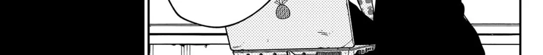 Kindergarten Wars Kainu Manga Chapter 82 Page 24