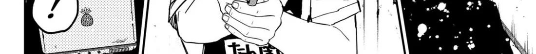 Kindergarten Wars Kainu Manga Chapter 82 Page 30