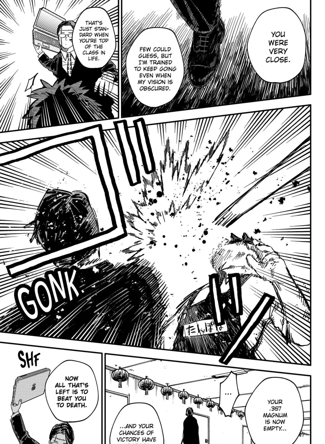 Kindergarten Wars Kainu Manga Chapter 82 Page 39