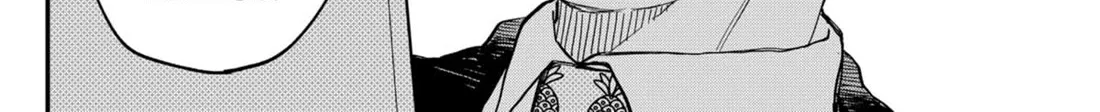 Kindergarten Wars Kainu Manga Chapter 82 Page 46