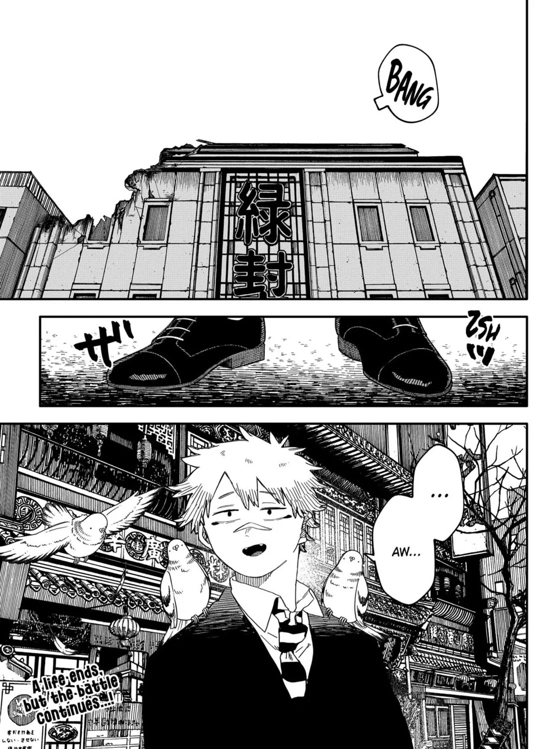 Kindergarten Wars Kainu Manga Chapter 82 Page 47
