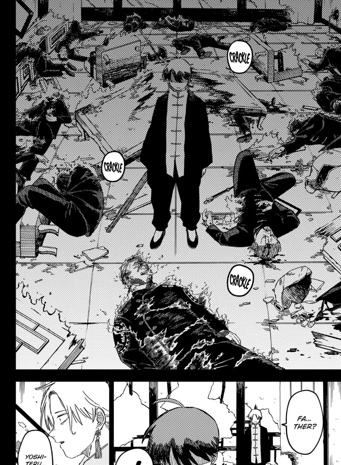 Kindergarten Wars Kainu Manga Chapter 81 Page 3