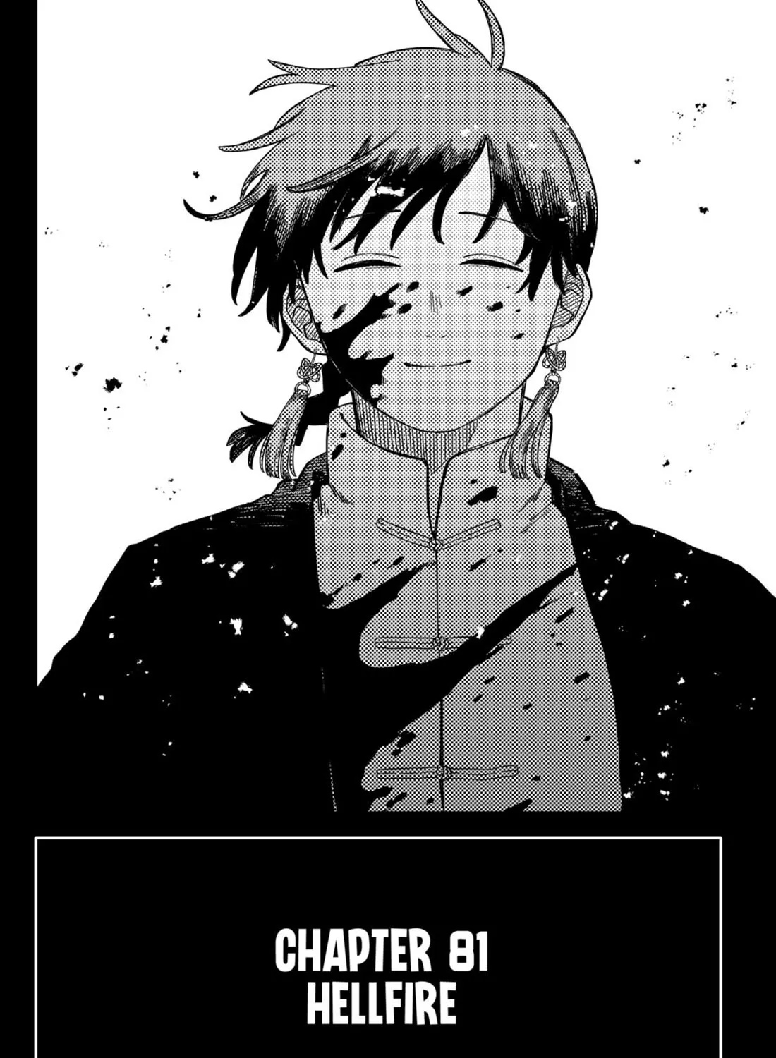 Kindergarten Wars Kainu Manga Chapter 81 Page 7