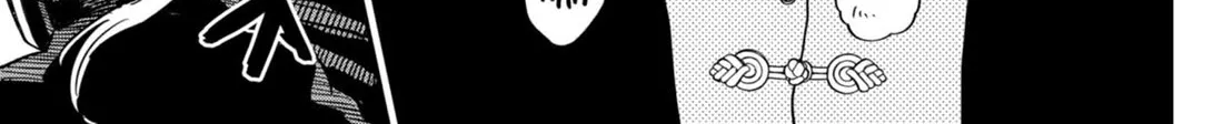 Kindergarten Wars Kainu Manga Chapter 81 Page 14
