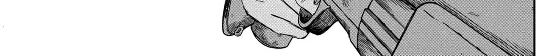 Kindergarten Wars Kainu Manga Chapter 81 Page 18