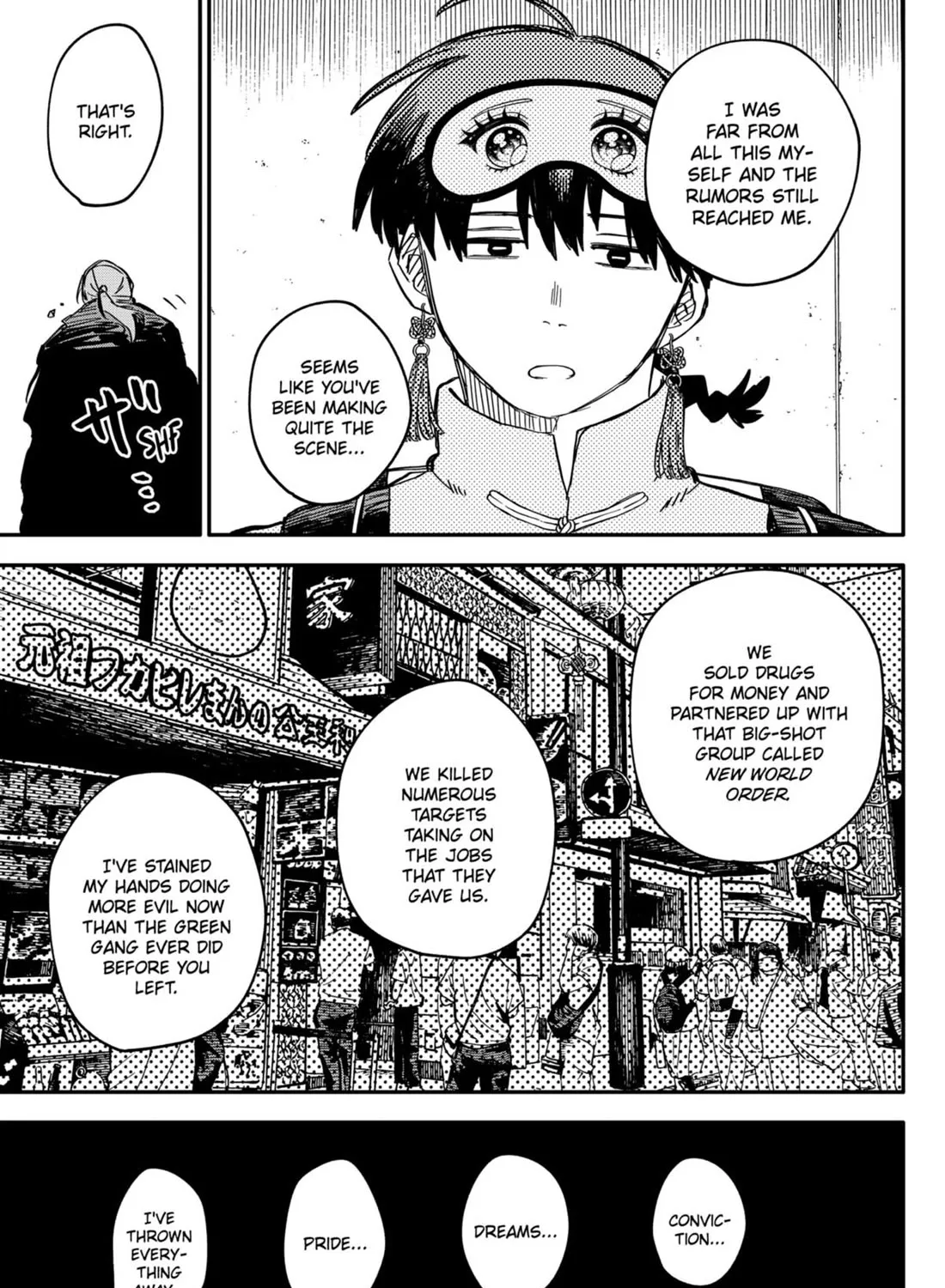 Kindergarten Wars Kainu Manga Chapter 81 Page 23
