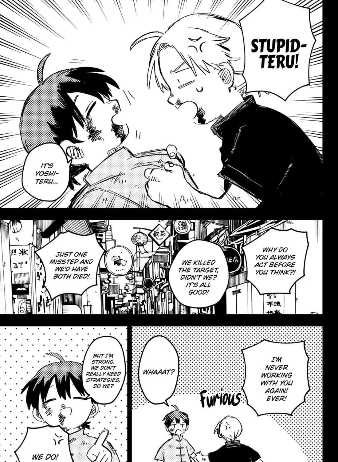 Kindergarten Wars Kainu Manga Chapter 81 Page 27