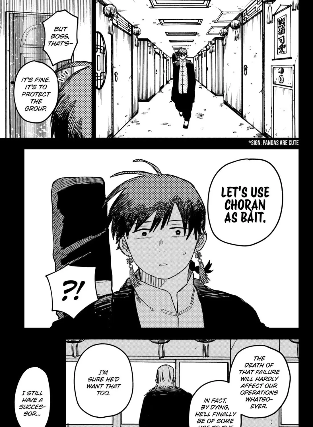 Kindergarten Wars Kainu Manga Chapter 81 Page 31