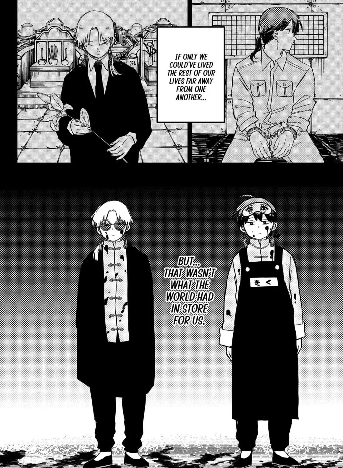 Kindergarten Wars Kainu Manga Chapter 81 Page 41