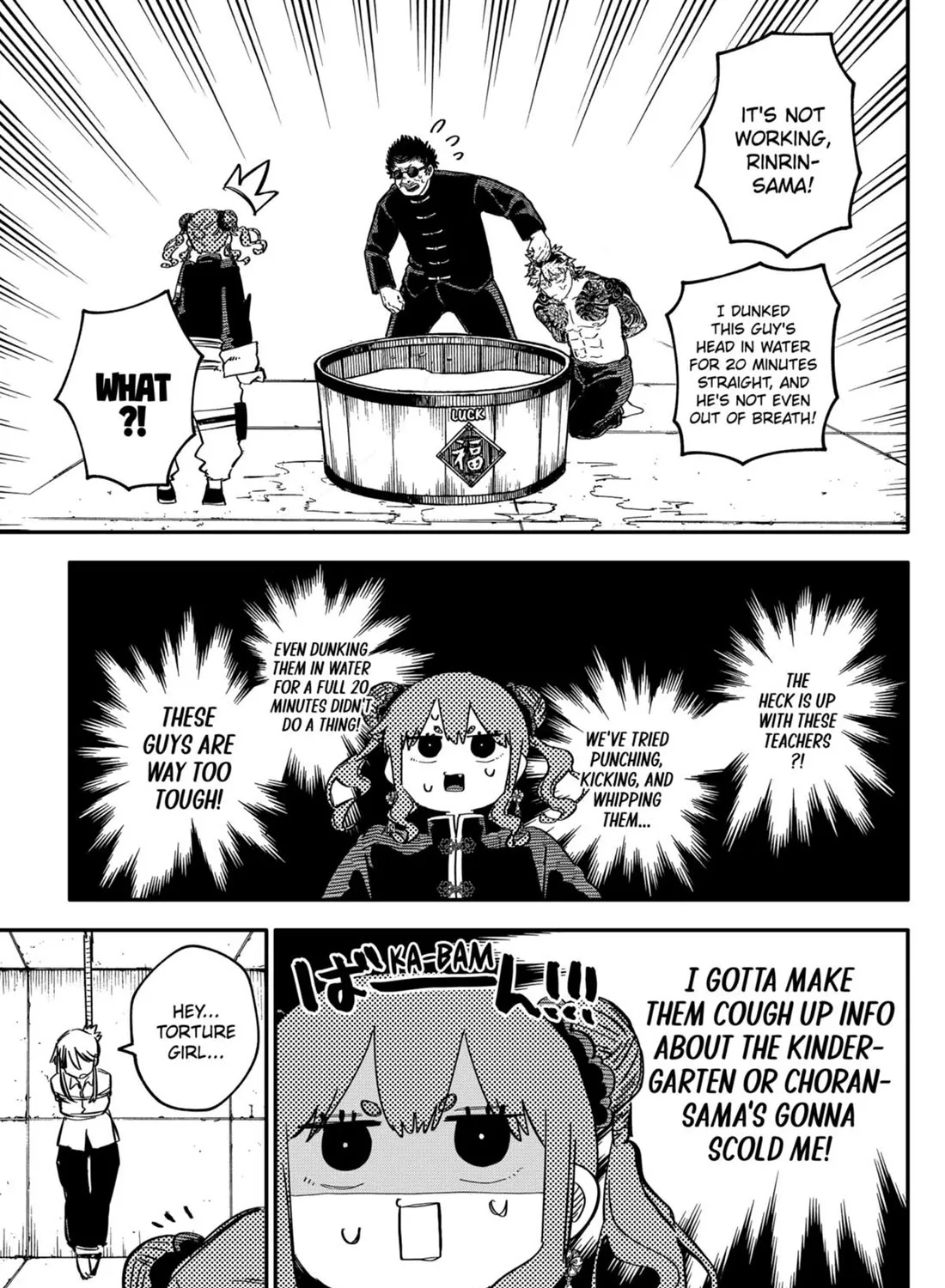 Kindergarten Wars Kainu Manga Chapter 78 Page 13