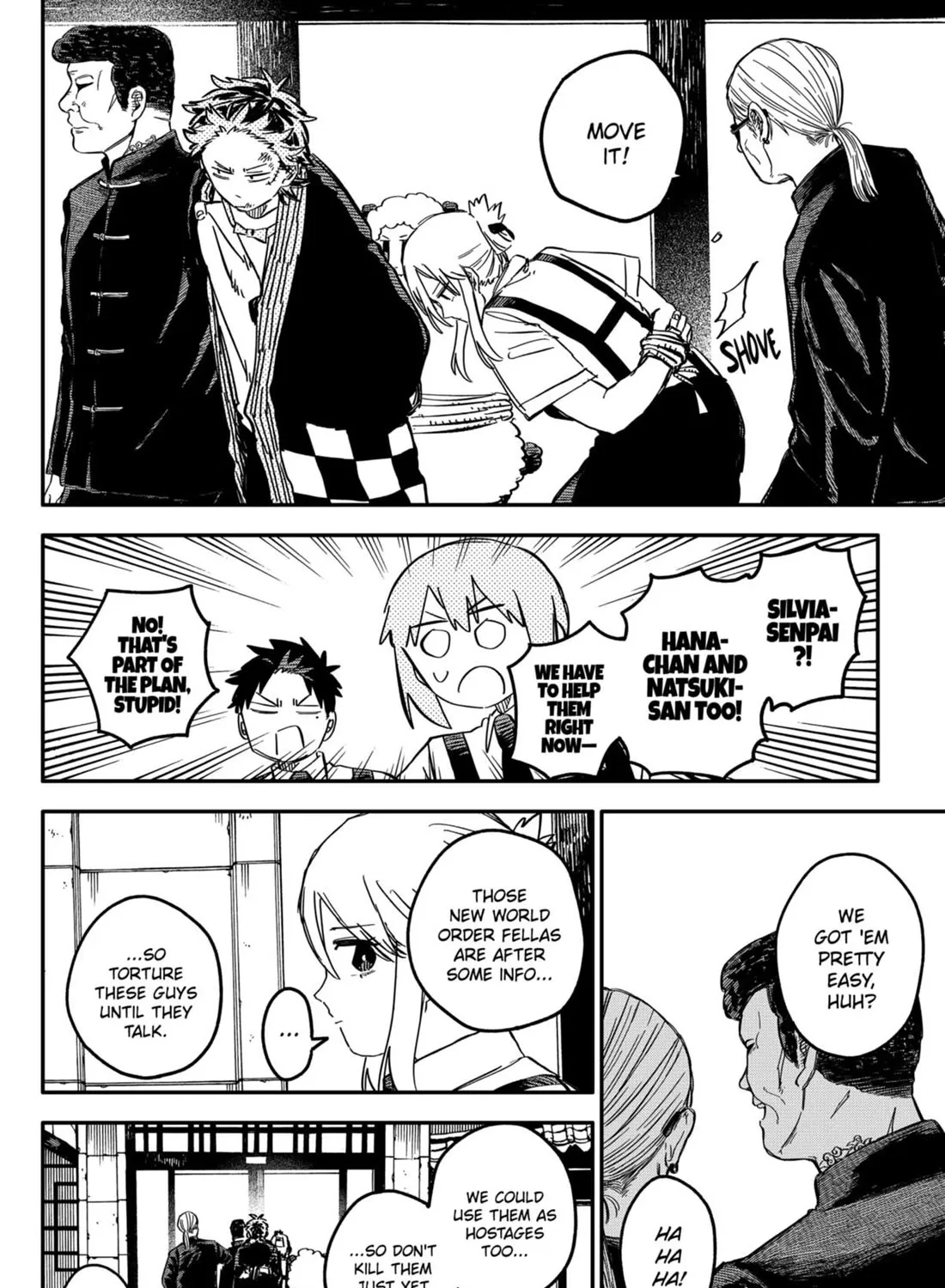 Kindergarten Wars Kainu Manga Chapter 77 Page 15