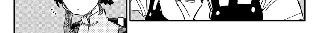 Kindergarten Wars Kainu Manga Chapter 77 Page 28