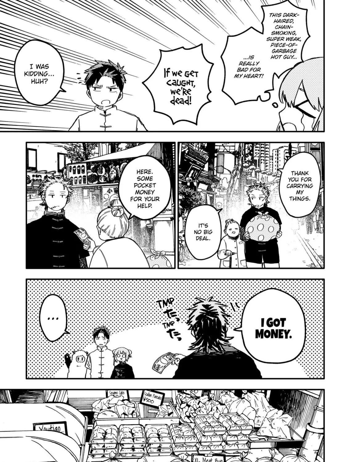 Kindergarten Wars Kainu Manga Chapter 73 Page 9