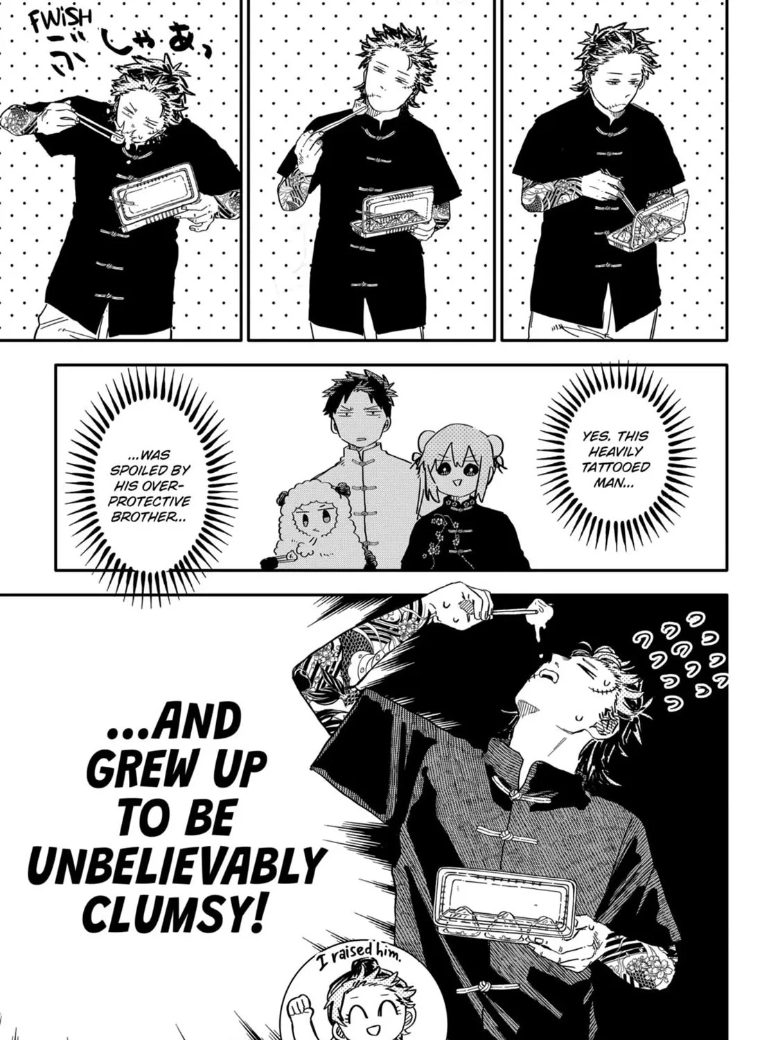 Kindergarten Wars Kainu Manga Chapter 73 Page 13