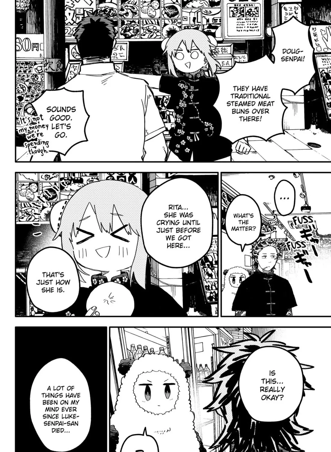 Kindergarten Wars Kainu Manga Chapter 73 Page 15