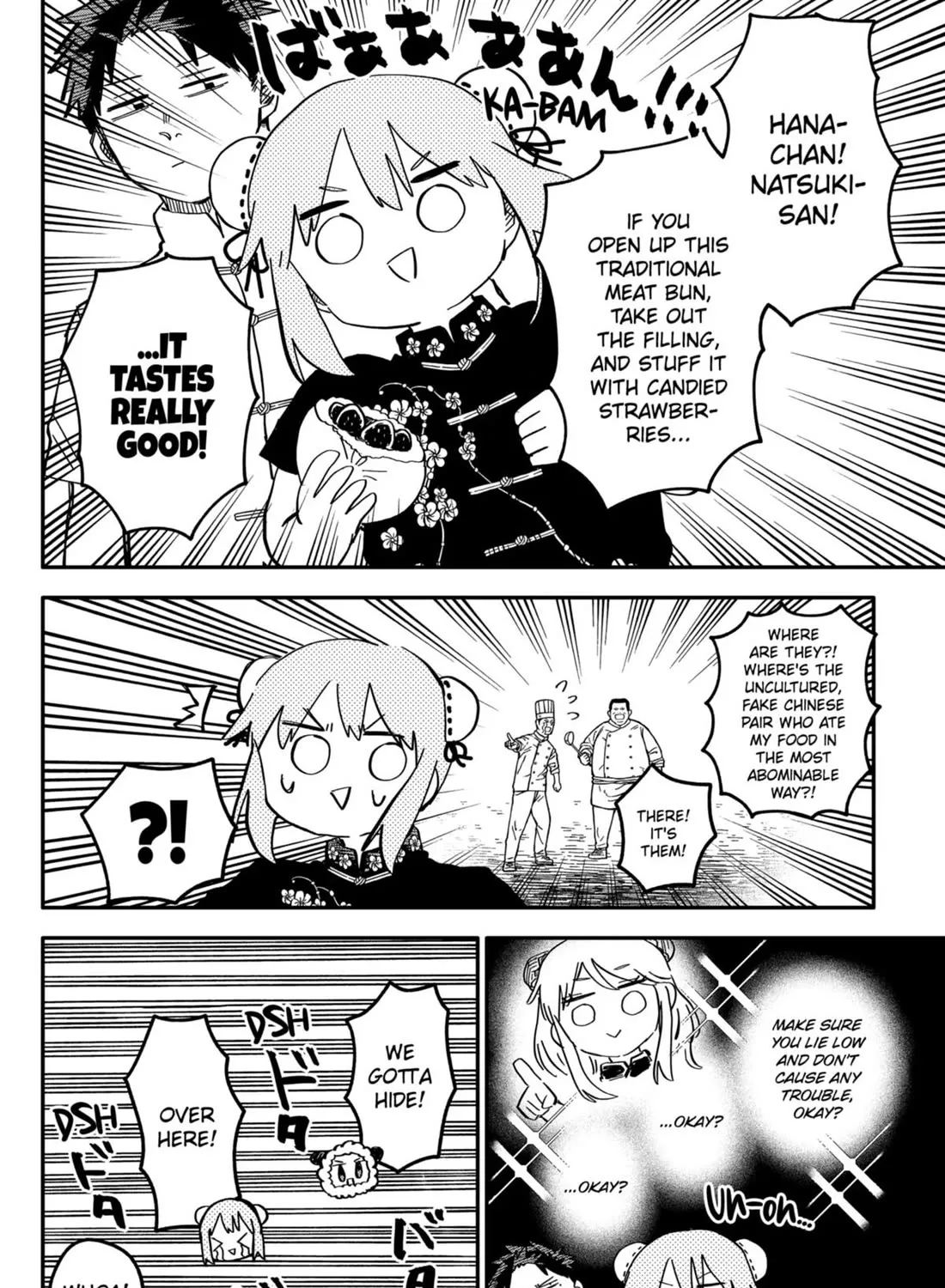 Kindergarten Wars Kainu Manga Chapter 73 Page 23