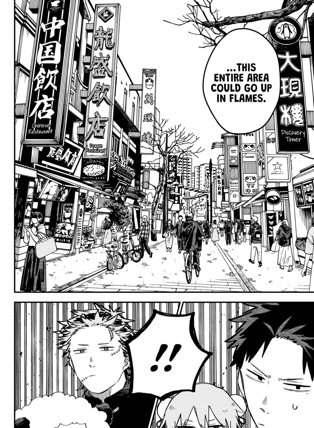 Kindergarten Wars Kainu Manga Chapter 73 Page 27