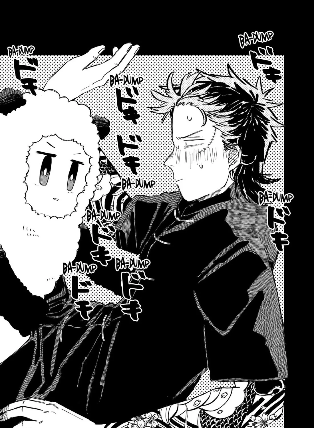 Kindergarten Wars Kainu Manga Chapter 73 Page 31