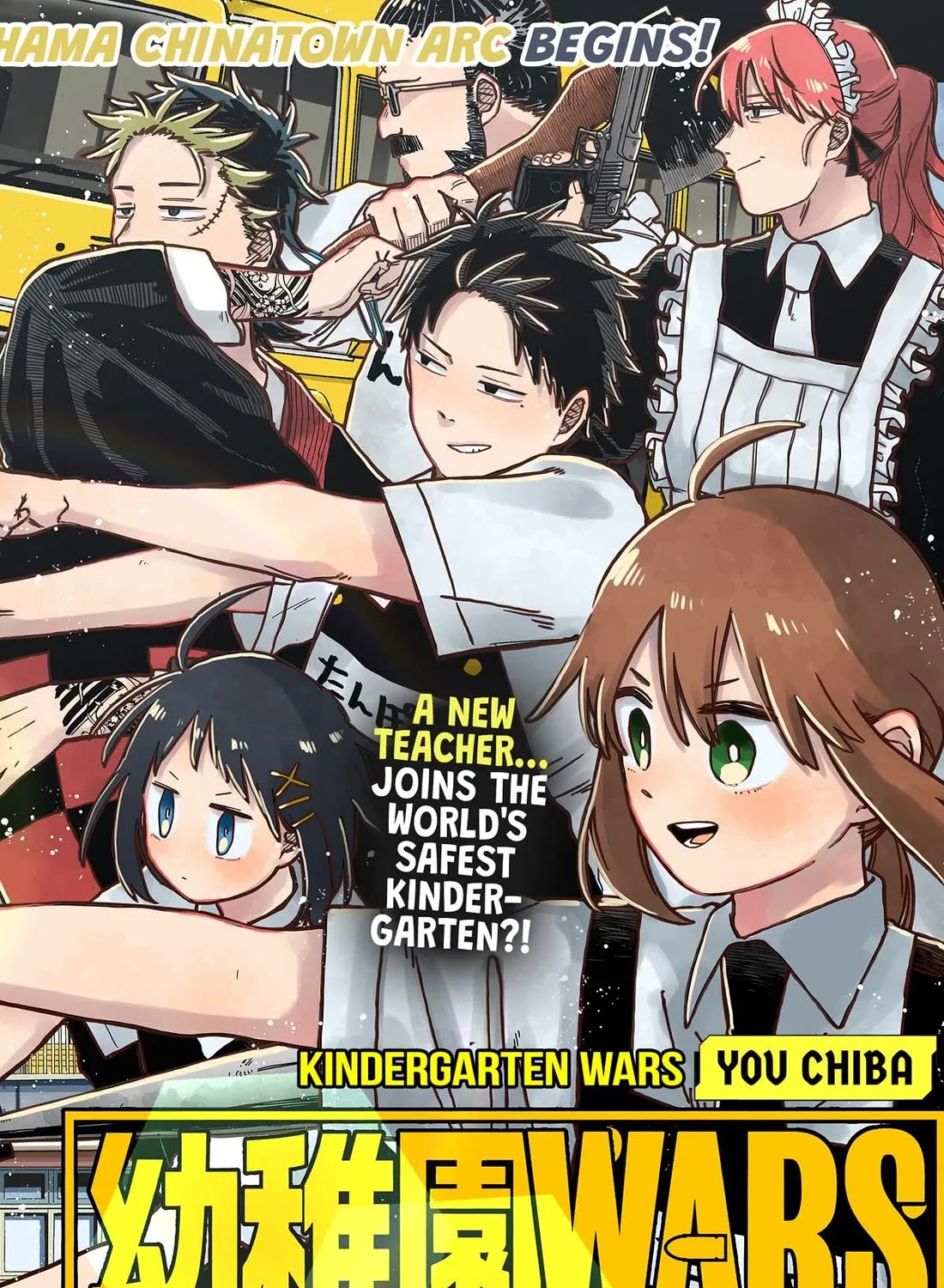 Kindergarten Wars Kainu Manga Chapter 71 Page 3
