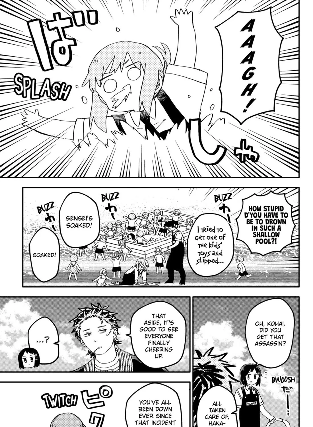 Kindergarten Wars Kainu Manga Chapter 71 Page 11