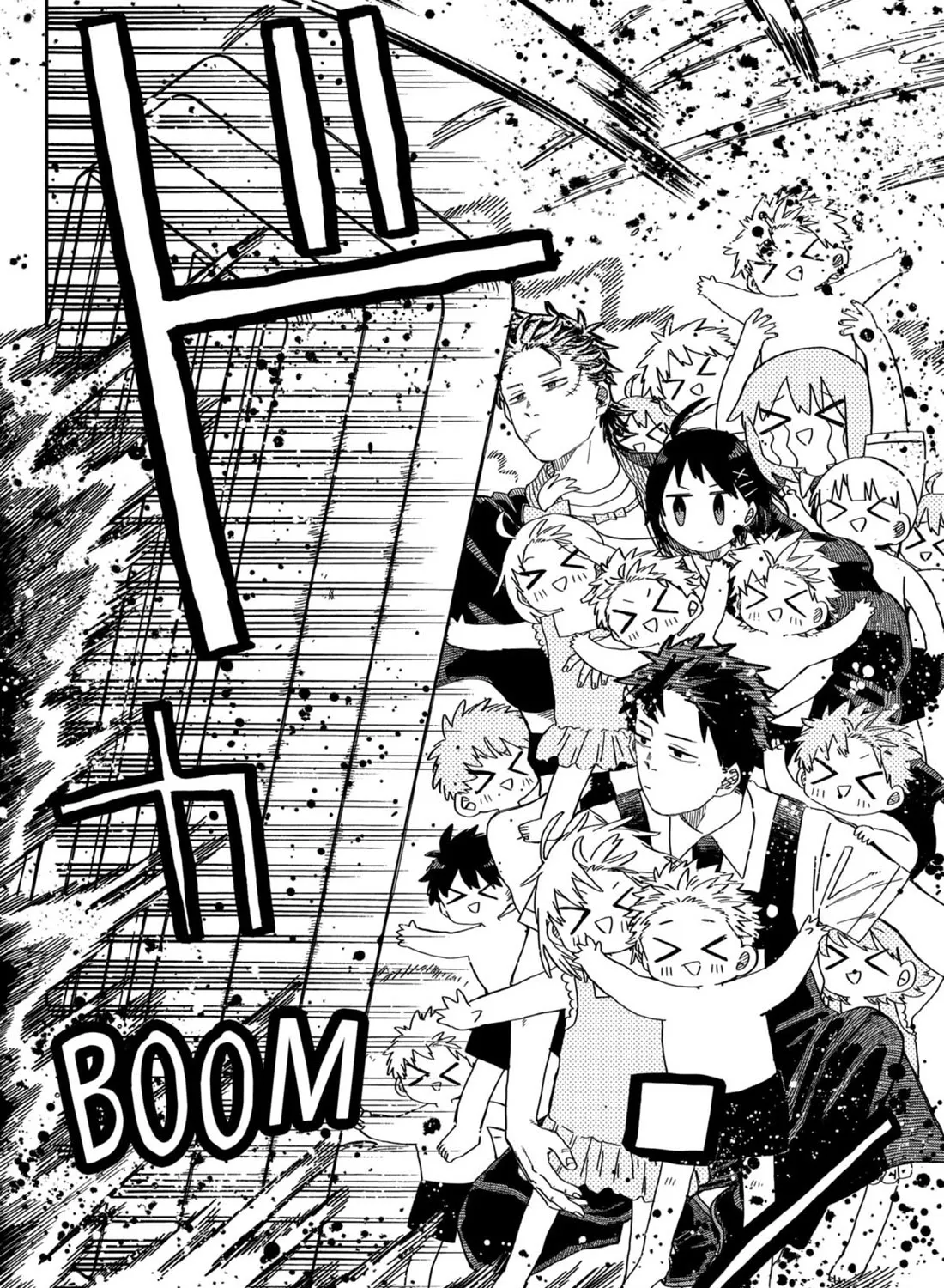 Kindergarten Wars Kainu Manga Chapter 71 Page 21