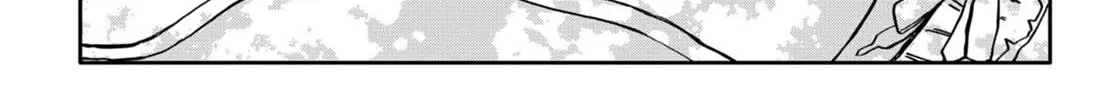 Kindergarten Wars Kainu Manga Chapter 69 Page 26