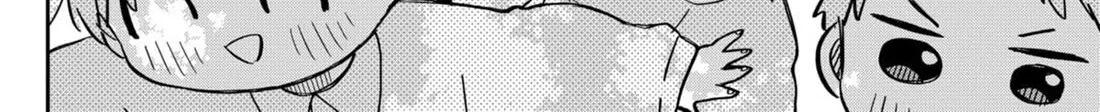 Kindergarten Wars Kainu Manga Chapter 69 Page 28