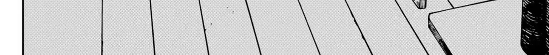 Kindergarten Wars Kainu Manga Chapter 69 Page 40